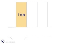 その他:図面と異なる場合は現況を優先