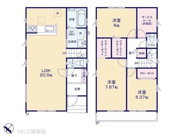 間取図/区画図:図面と異なる場合は現況を優先