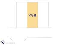 その他:図面と異なる場合は現況を優先