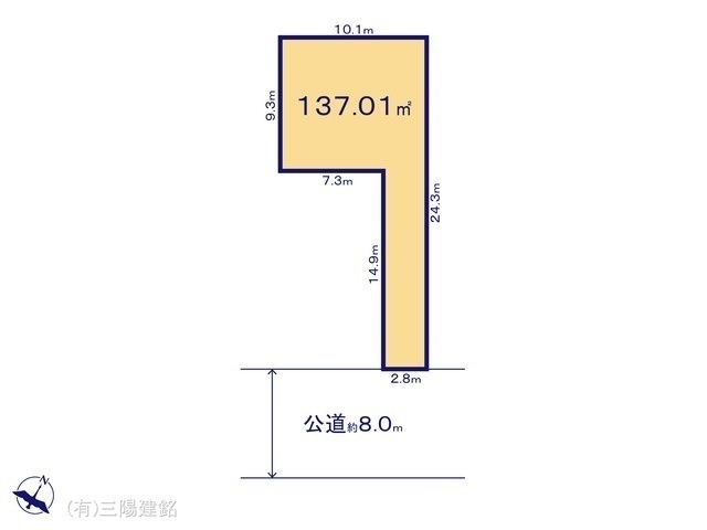 間取図/区画図:図面と異なる場合は現況を優先