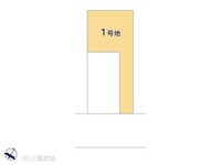 その他:図面と異なる場合は現況を優先