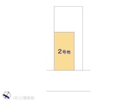 その他:図面と異なる場合は現況を優先