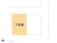 その他:図面と異なる場合は現況を優先