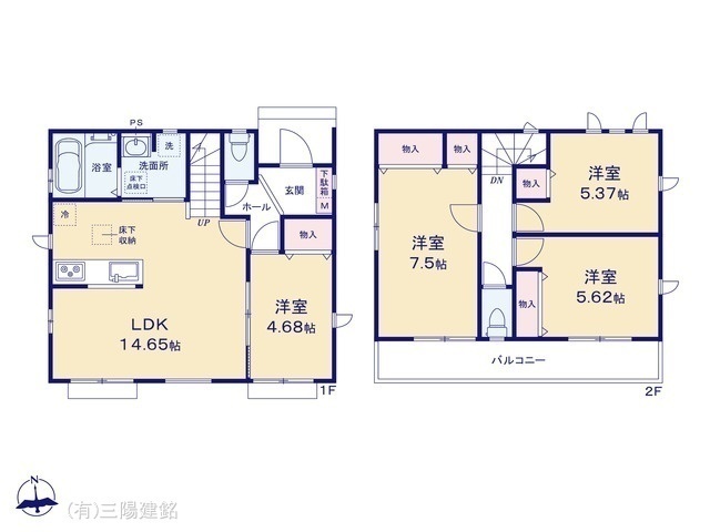 間取図/区画図:図面と異なる場合は現況を優先