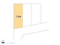 その他:図面と異なる場合は現況を優先