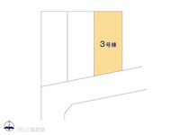 その他:図面と異なる場合は現況を優先