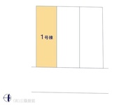 その他:図面と異なる場合は現況を優先