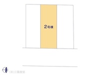 その他:図面と異なる場合は現況を優先