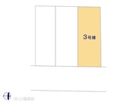 その他:図面と異なる場合は現況を優先