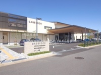 周辺環境:大谷西保育所