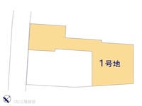 その他:図面と異なる場合は現況を優先