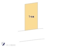 その他:図面と異なる場合は現況を優先