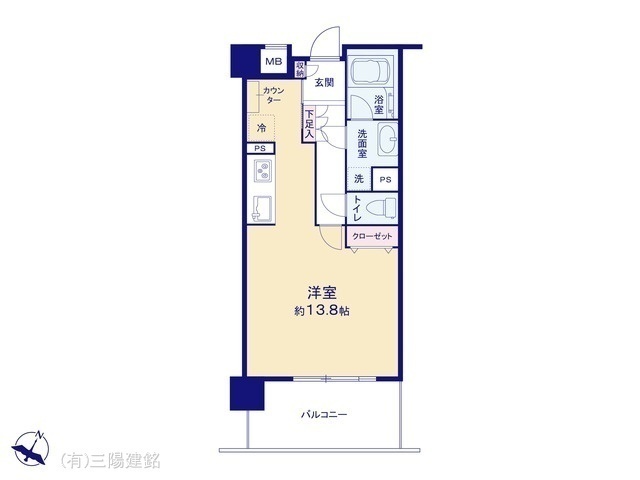 間取図/区画図:図面と異なる場合は現況を優先