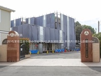 周辺環境:さいたま市立針ケ谷小学校