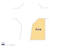 その他:図面と異なる場合は現況を優先