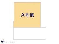 その他:図面と異なる場合は現況を優先