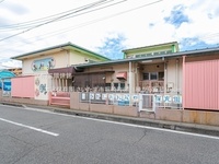 周辺環境:東大宮保育園