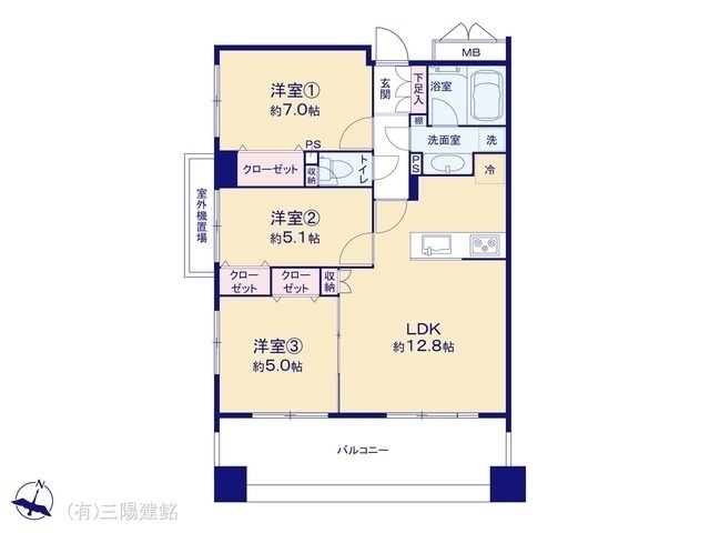 間取図/区画図:図面と異なる場合は現況を優先