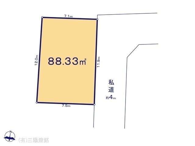 間取図/区画図:図面と異なる場合は現況を優先