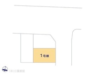 その他:図面と異なる場合は現況を優先