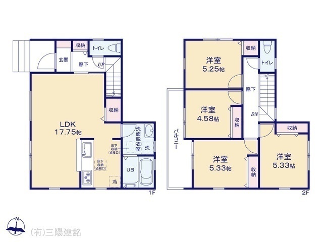間取図/区画図:図面と異なる場合は現況を優先