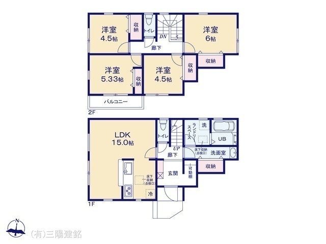 間取図/区画図:図面と異なる場合は現況を優先