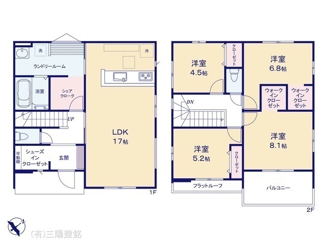 間取図/区画図:図面と異なる場合は現況を優先