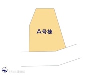 その他:図面と異なる場合は現況を優先