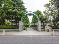 周辺環境:さいたま市立植竹中学校