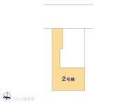 その他:図面と異なる場合は現況を優先