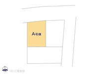 その他:図面と異なる場合は現況を優先