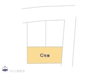 その他:図面と異なる場合は現況を優先