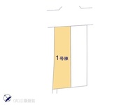 その他:図面と異なる場合は現況を優先