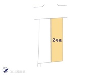 その他:図面と異なる場合は現況を優先