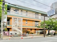 周辺環境:富久町保育園