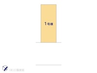 その他:図面と異なる場合は現況を優先