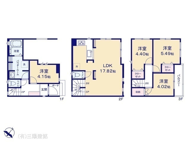 間取図/区画図:図面と異なる場合は現況を優先