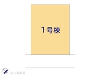 その他:図面と異なる場合は現況を優先