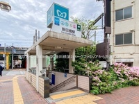 周辺環境:東京メトロ「飯田橋」駅