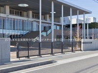 周辺環境:さいたま市立美園南中学校