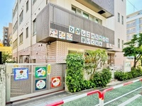 周辺環境:東五軒町保育園