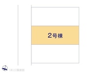その他:図面と異なる場合は現況を優先