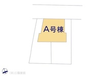 その他:図面と異なる場合は現況を優先