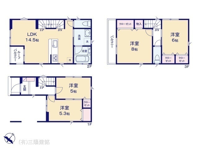 間取図/区画図:図面と異なる場合は現況を優先