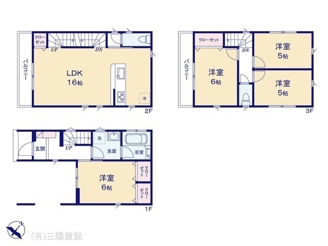 間取図/区画図:図面と異なる場合は現況を優先