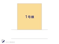 その他:図面と異なる場合は現況を優先