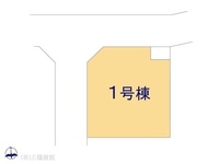 その他:図面と異なる場合は現況を優先
