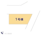 その他:図面と異なる場合は現況を優先