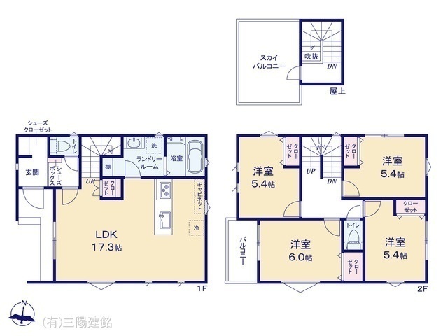 間取図/区画図:図面と異なる場合は現況を優先