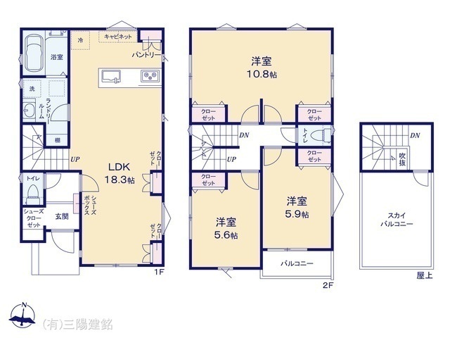 間取図/区画図:図面と異なる場合は現況を優先